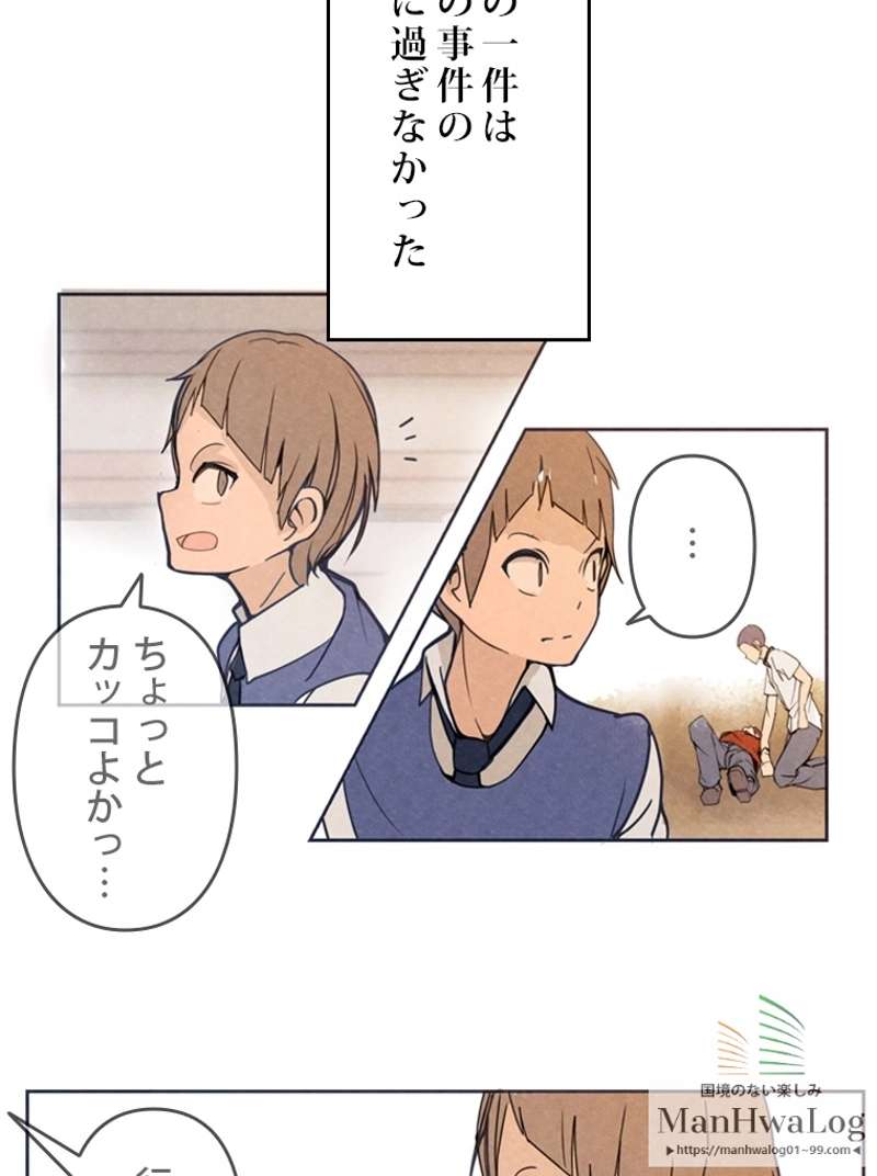 P71