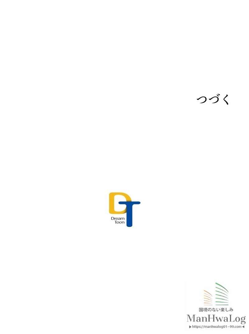 P73