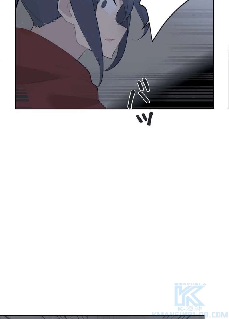 P44