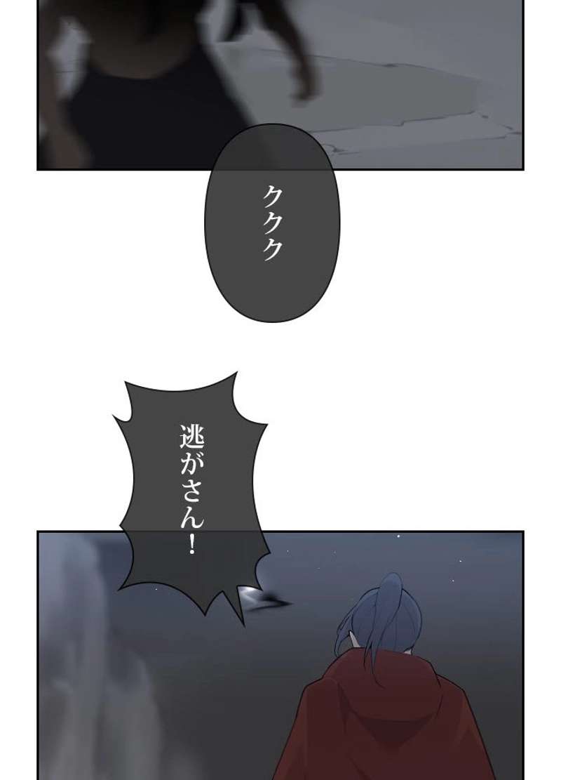 P48