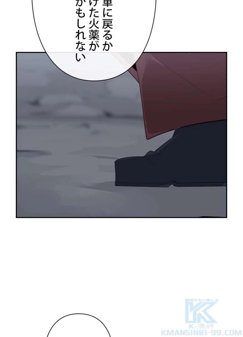P53