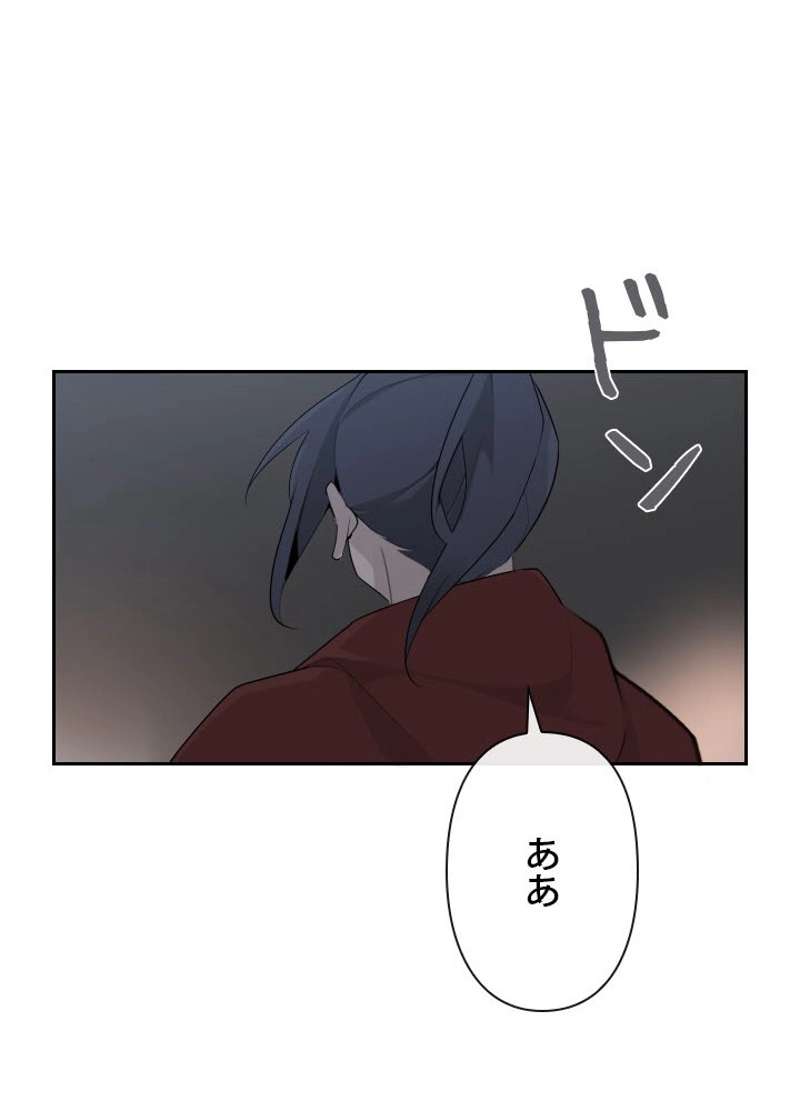 P55