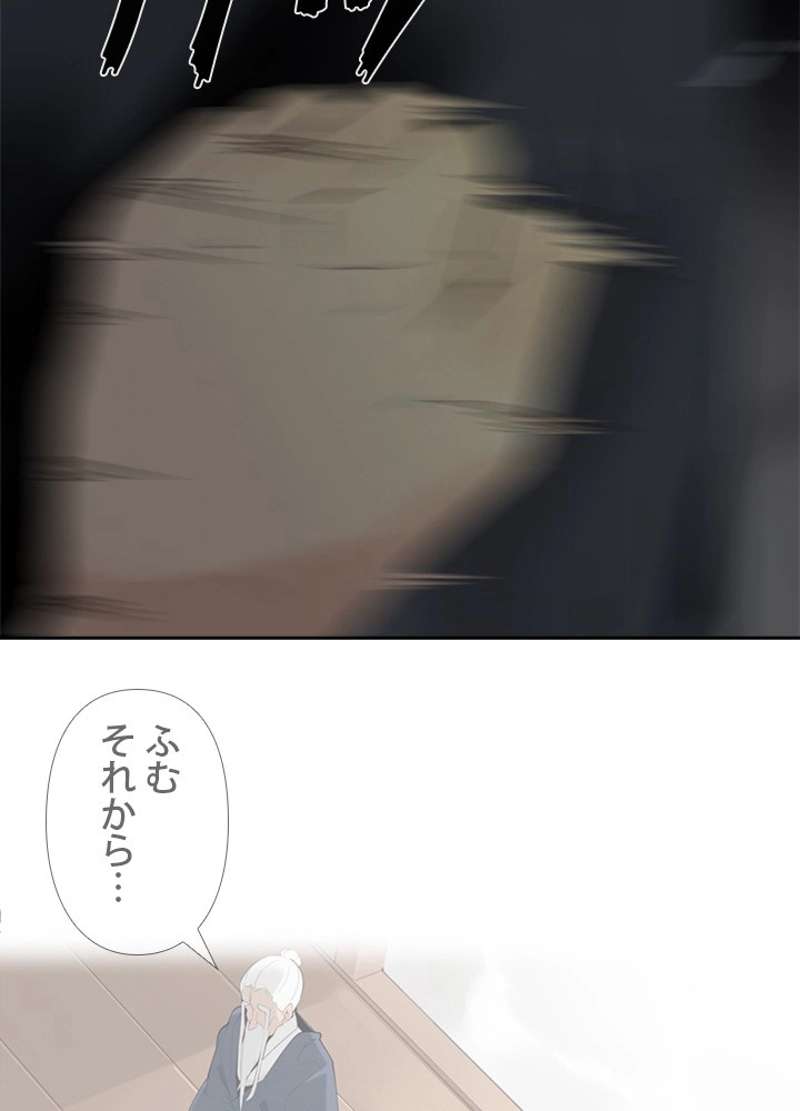 P43