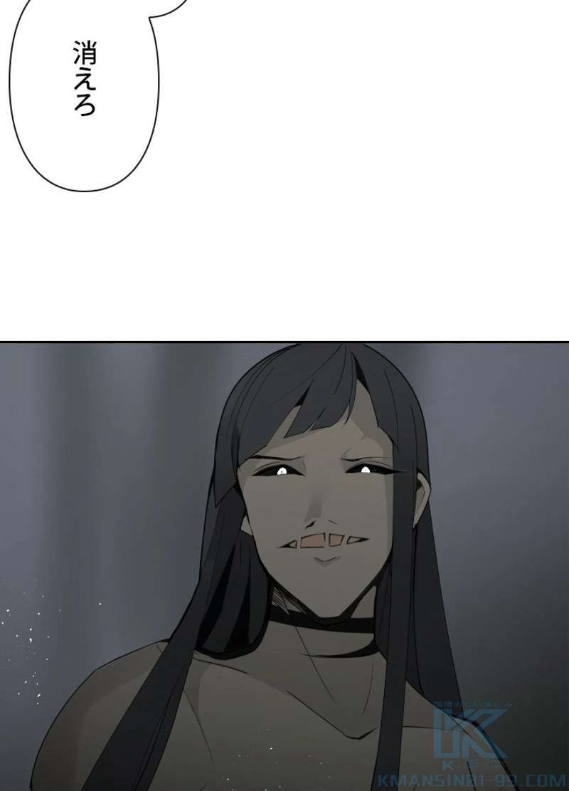 P53