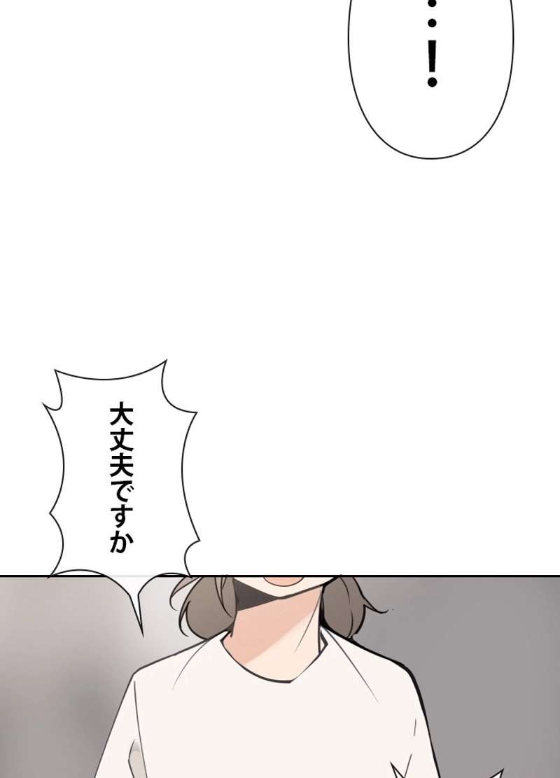 P64