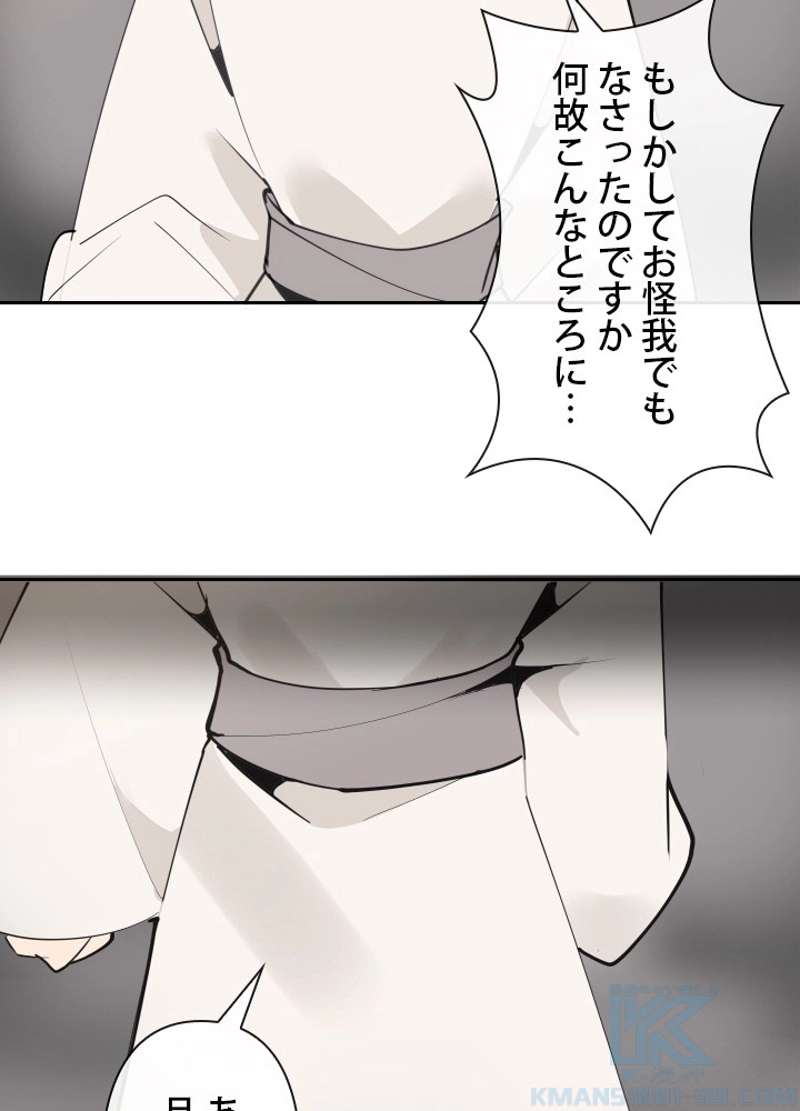 P65
