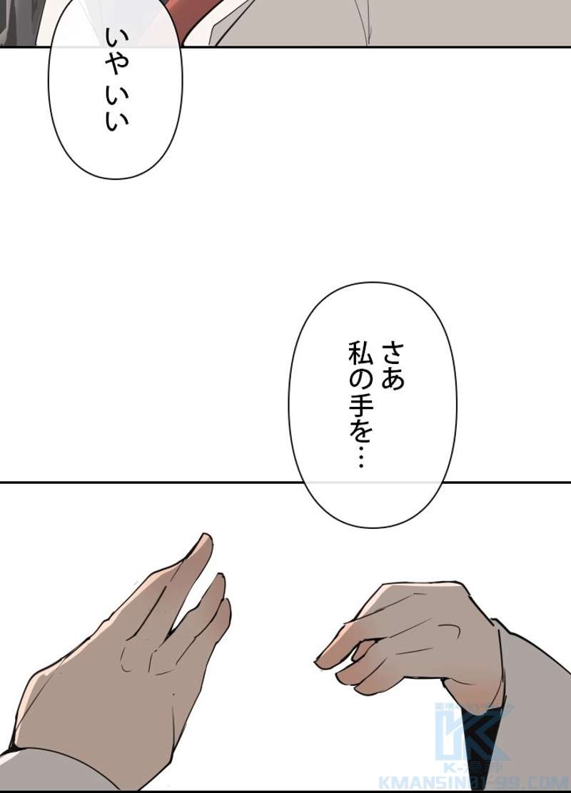 P68