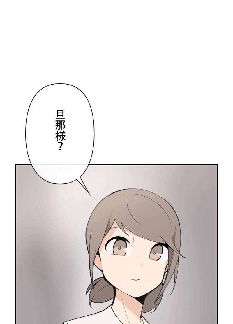 P70