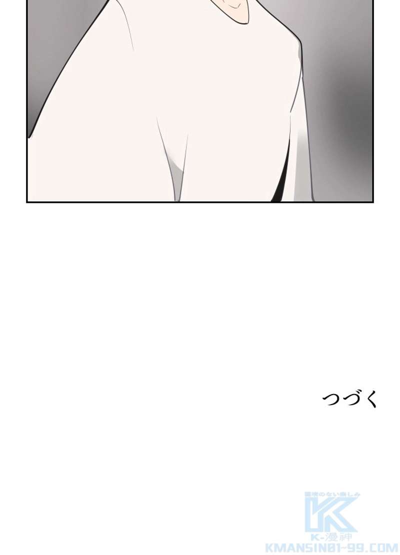 P71