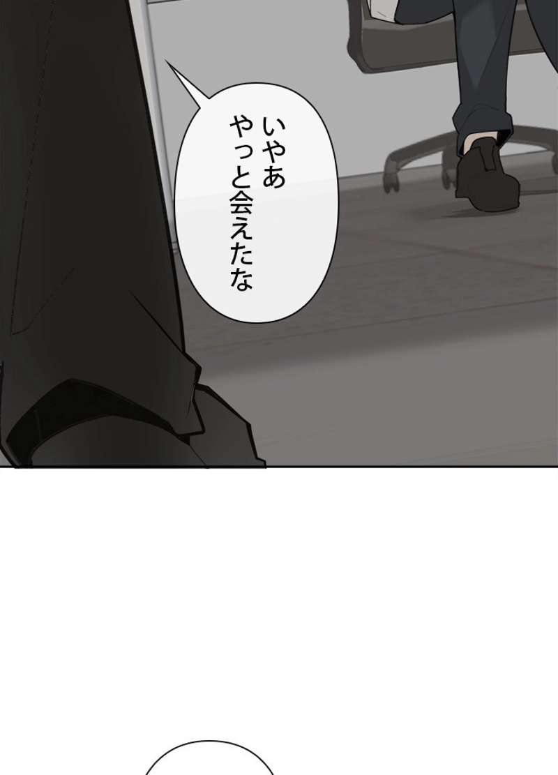P24