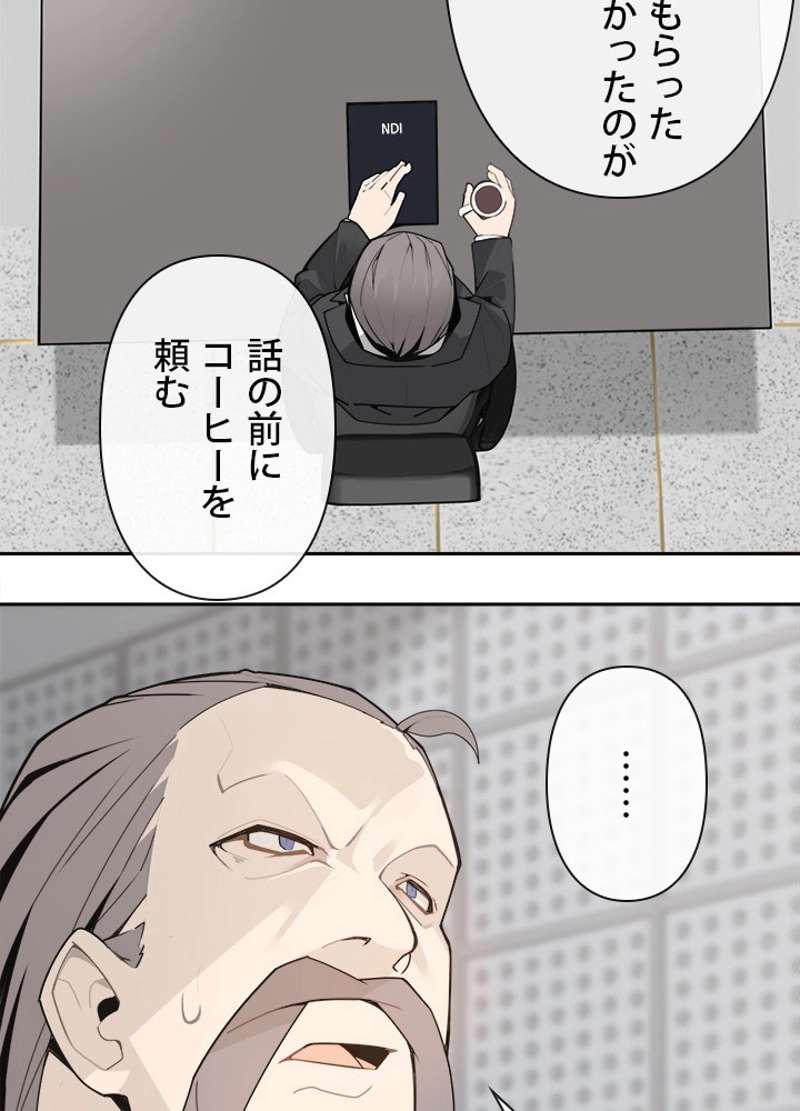 P30
