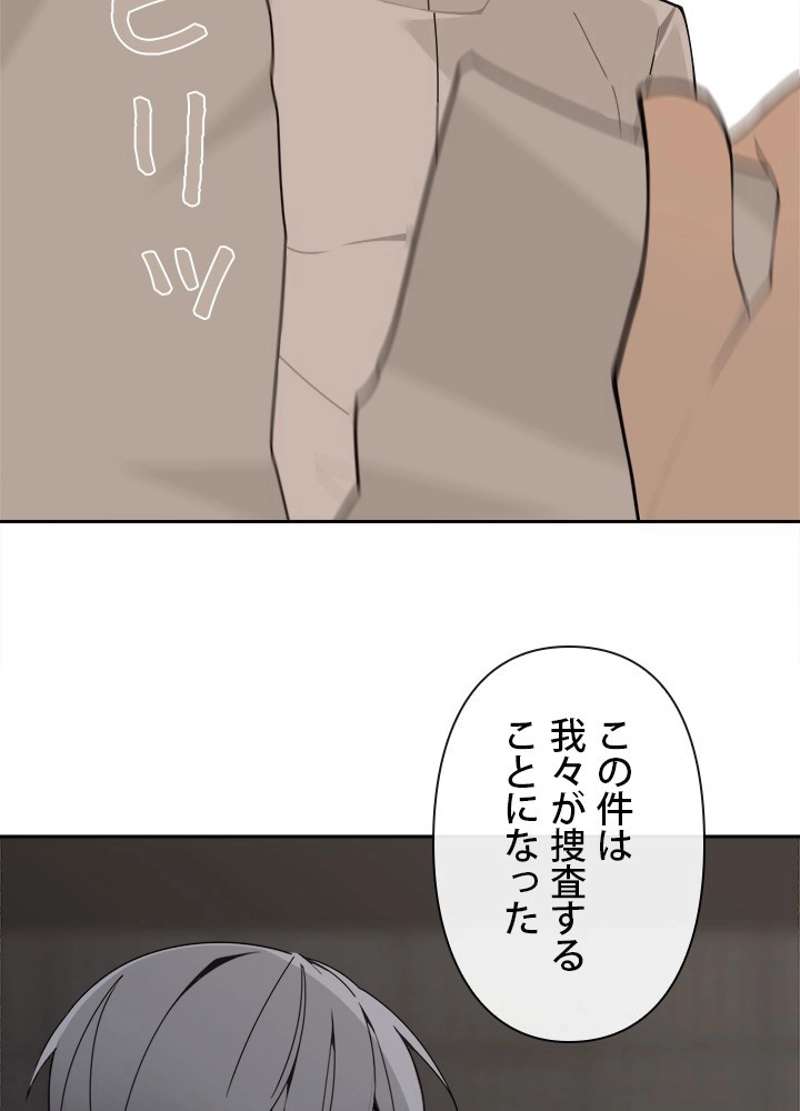 P46