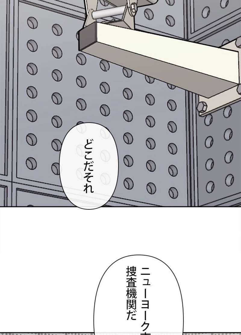 P49