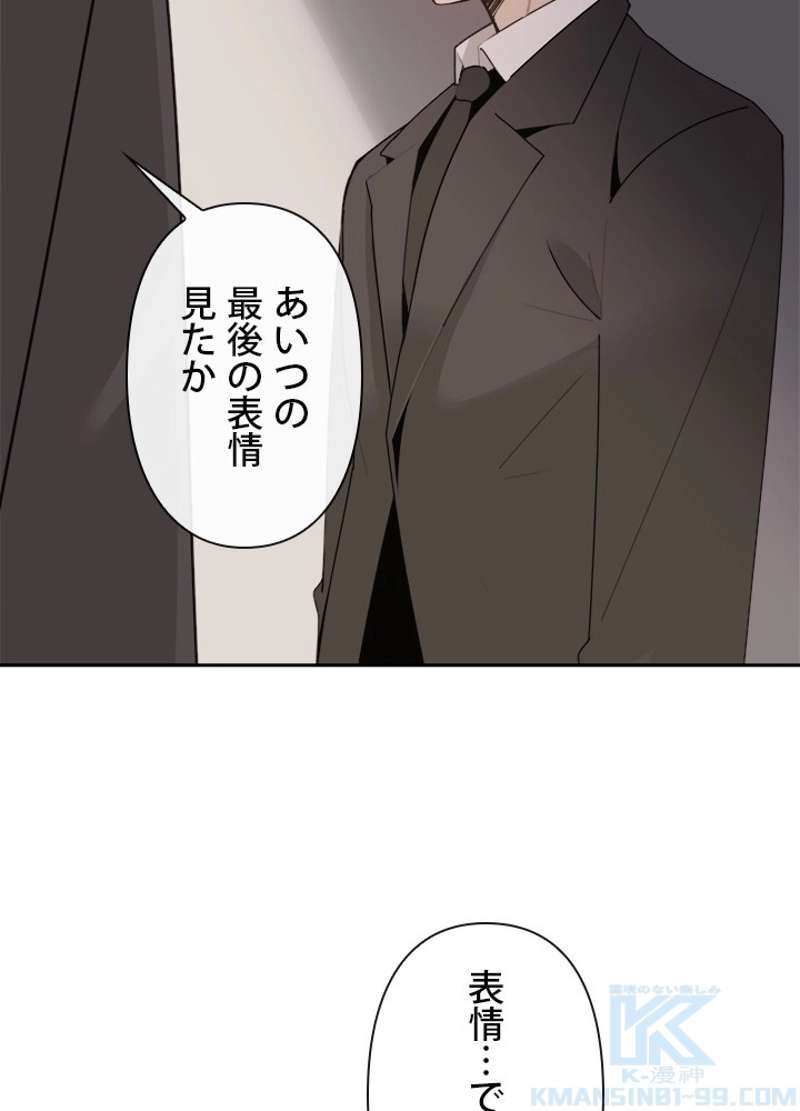 P56