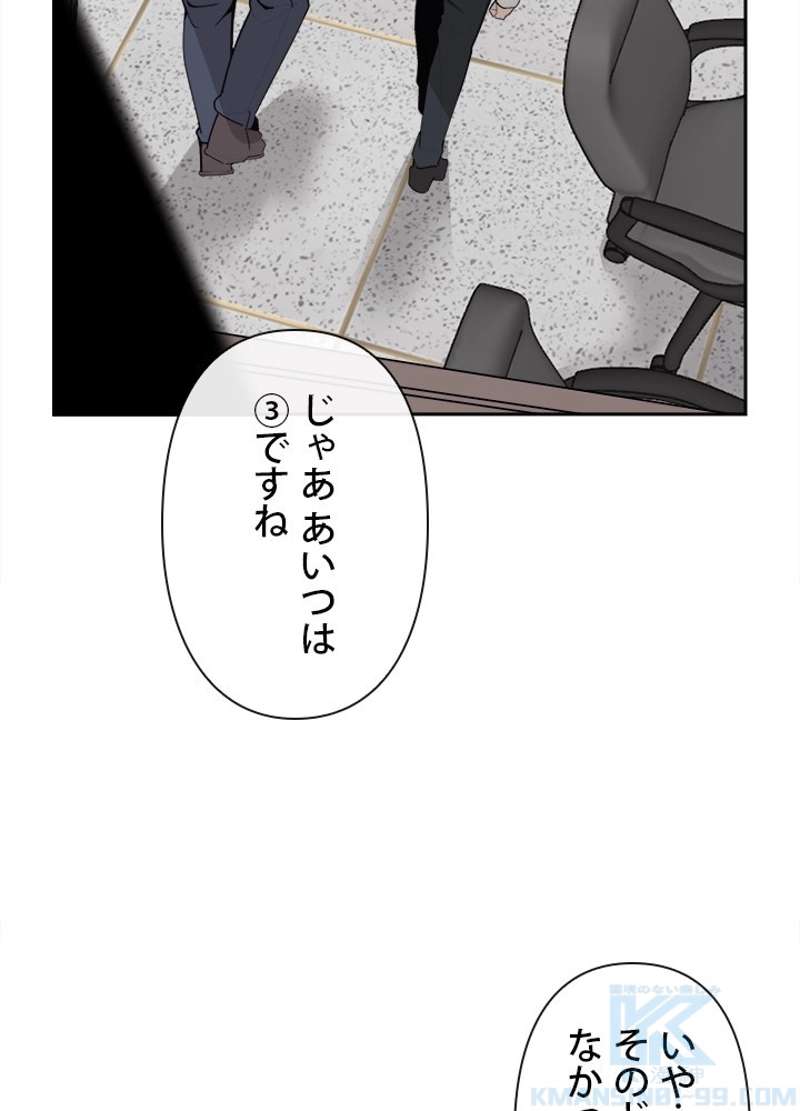 P59