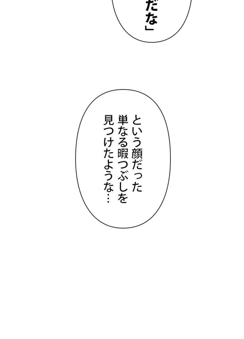 P63