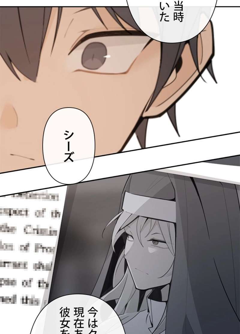 P66