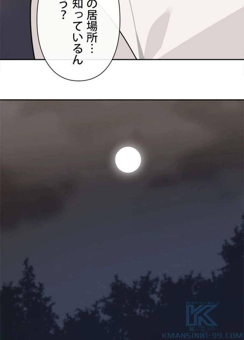 P68