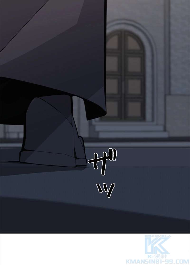 P74