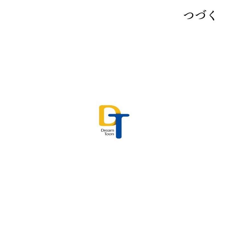 P79