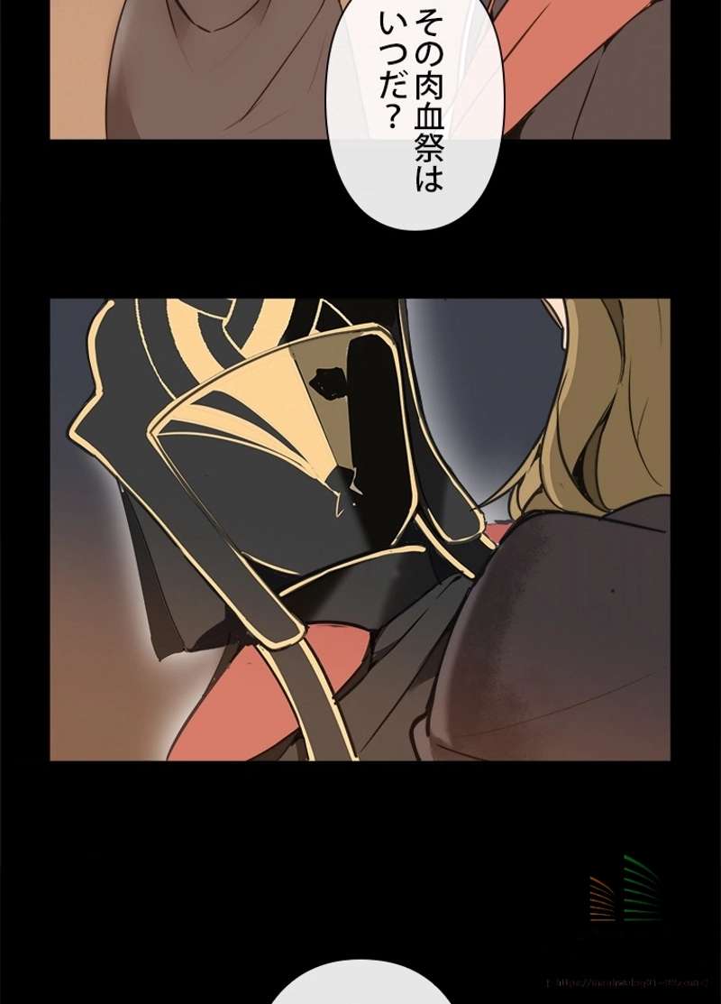 P43