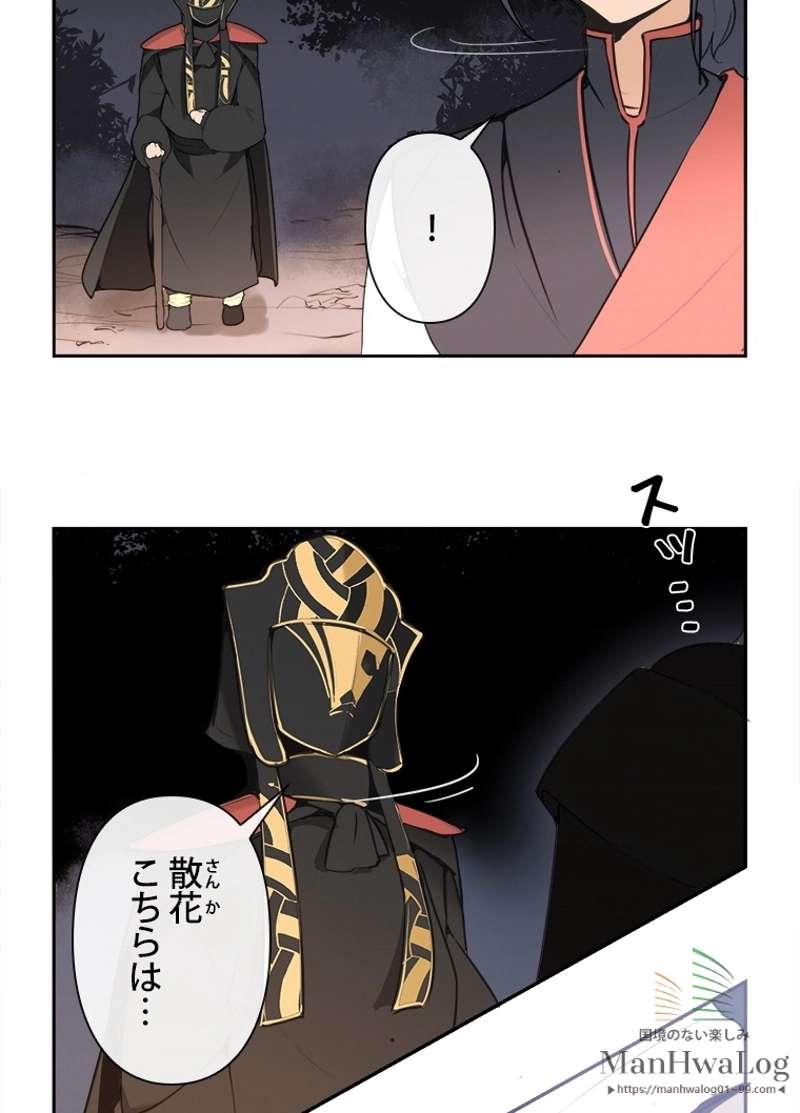 P49
