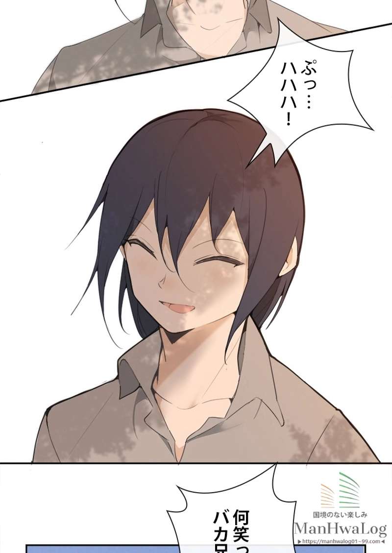 P44