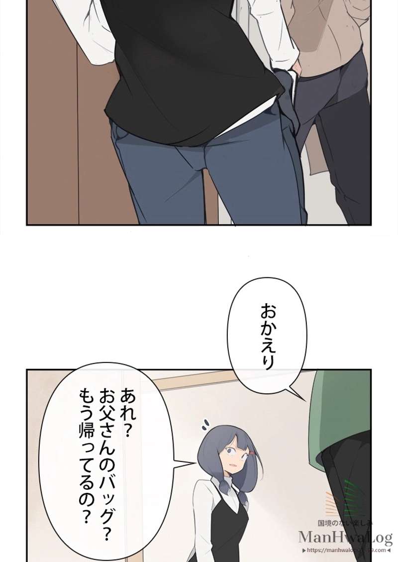 P48