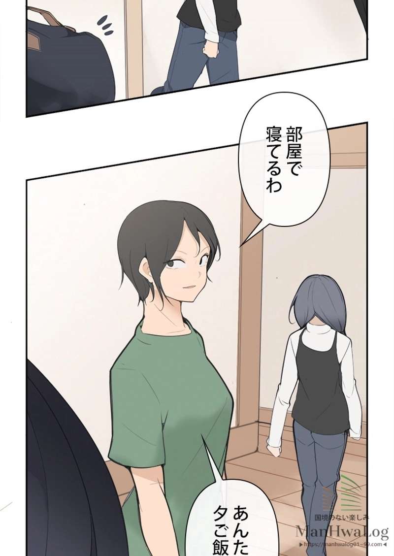 P49