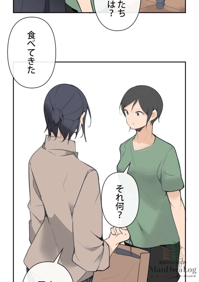 P50
