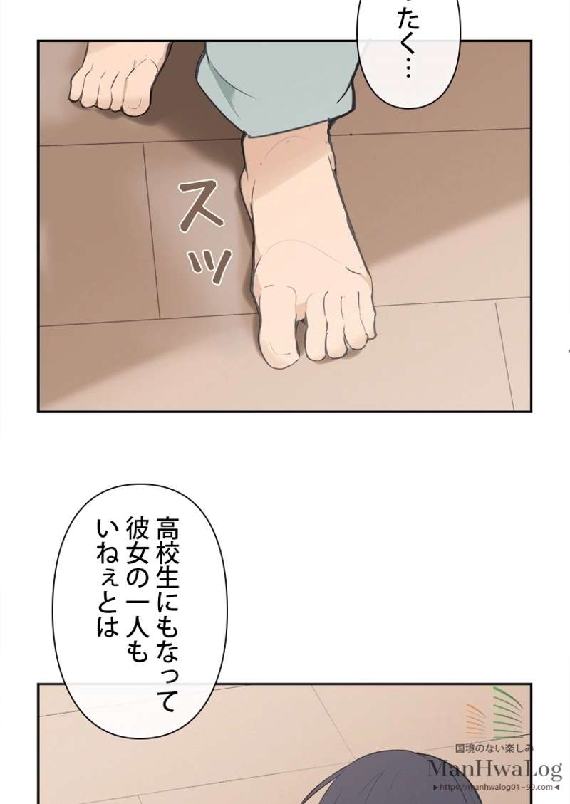 P55