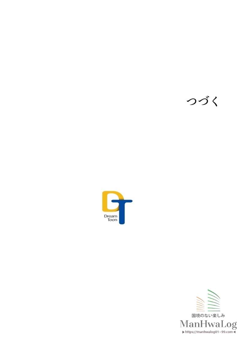 P58