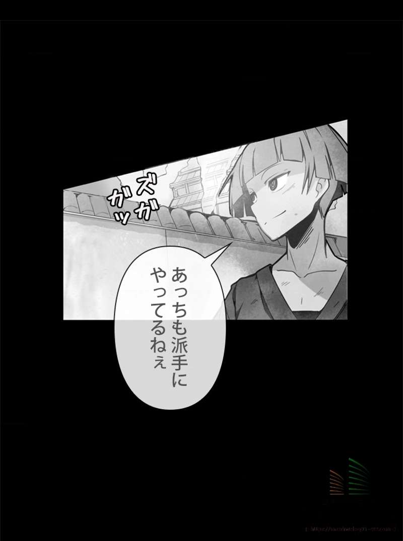 P25
