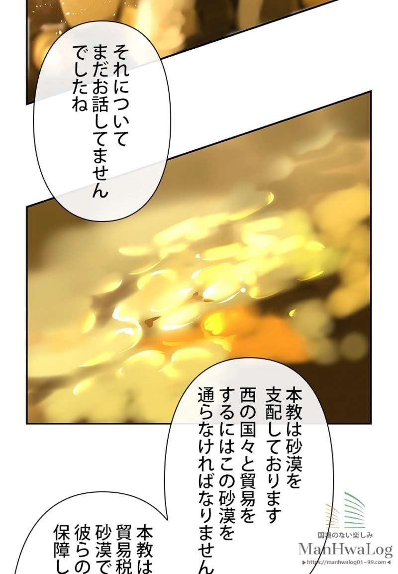 P37