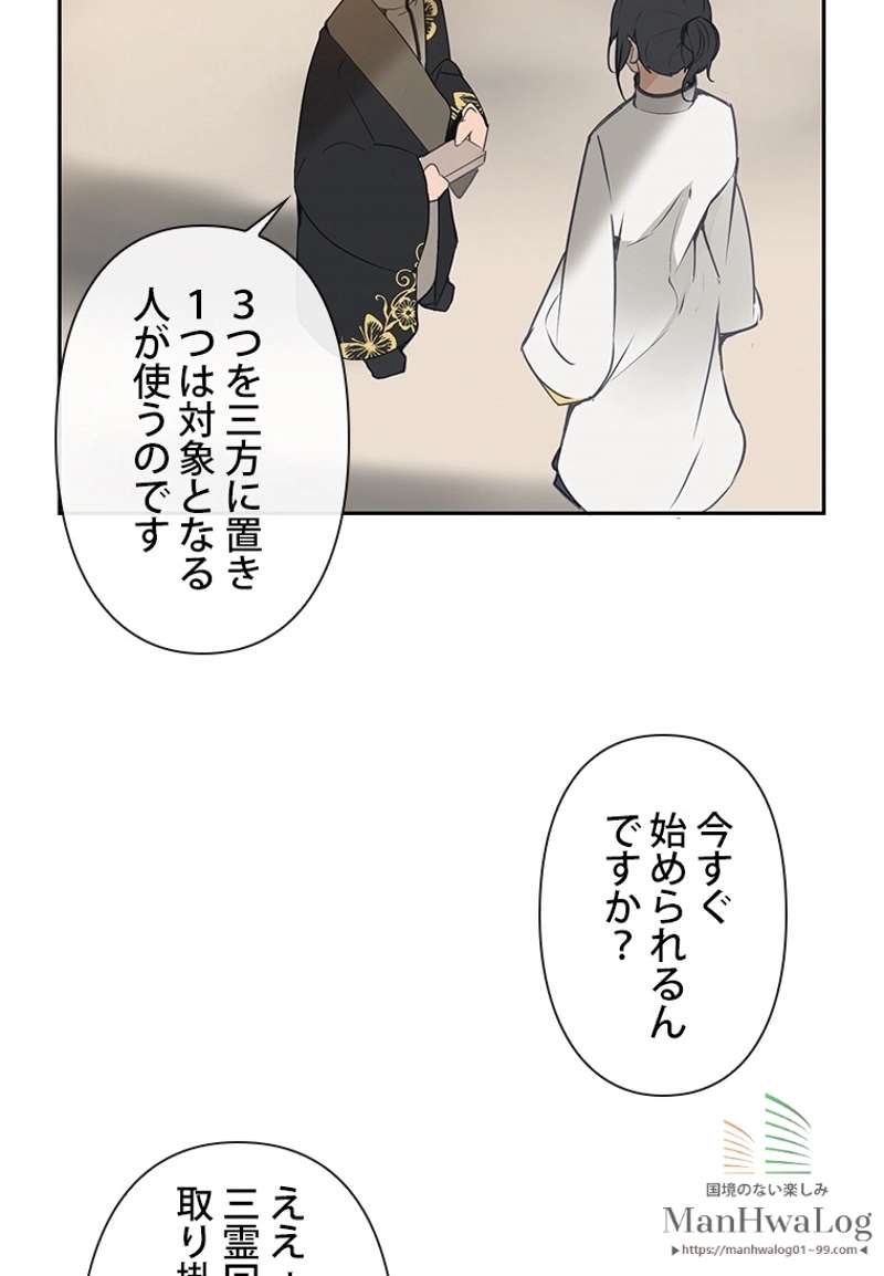P43