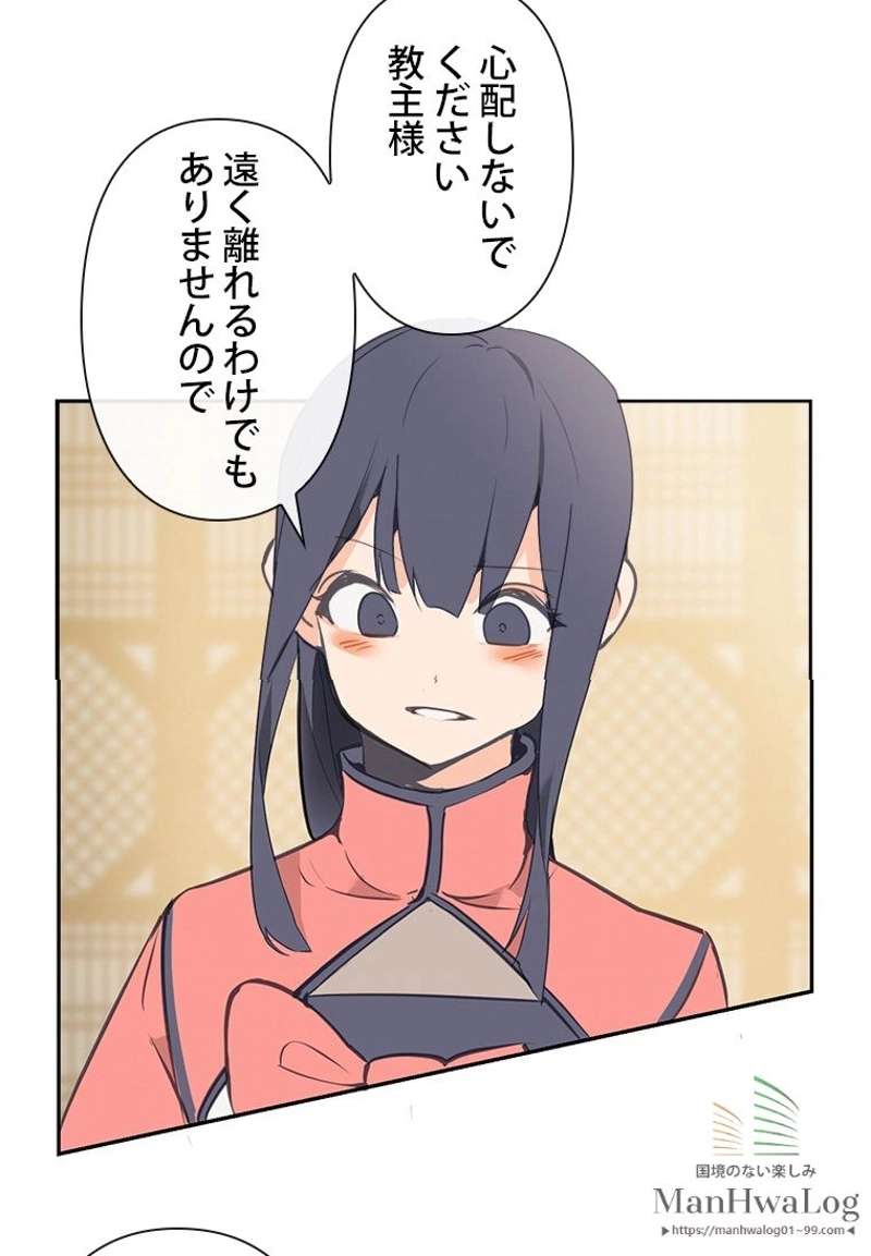 P48