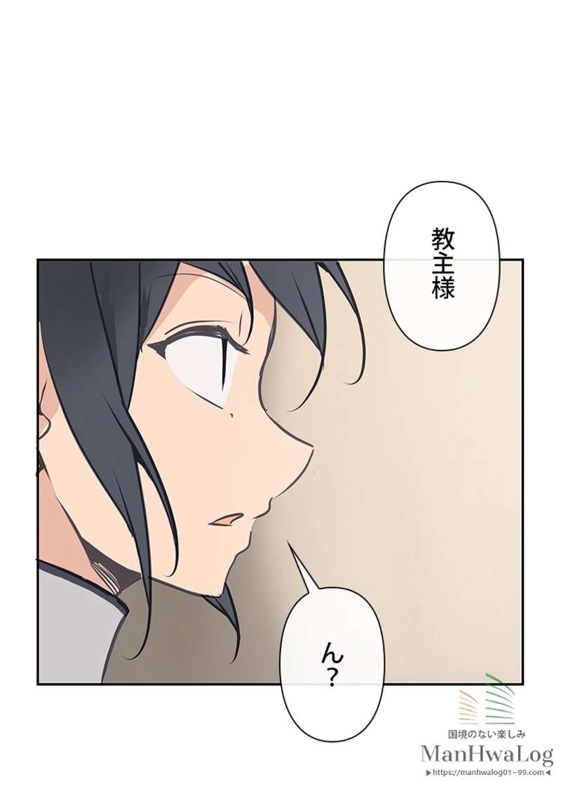 P51