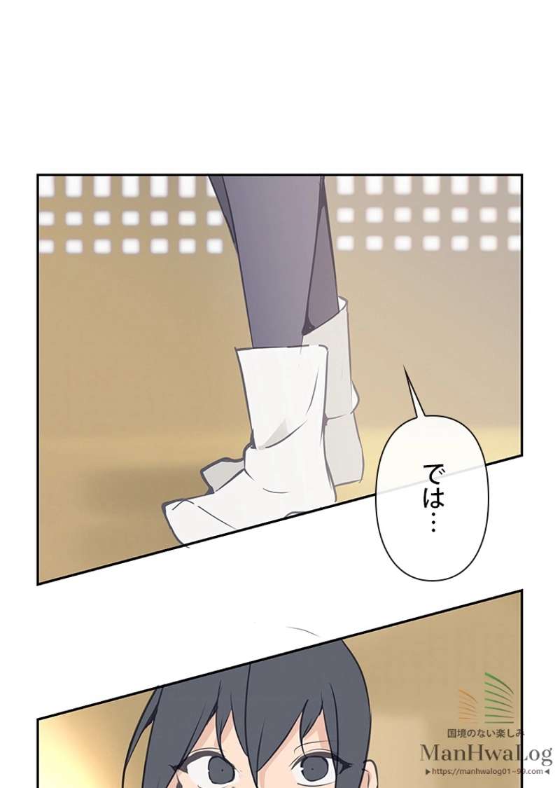P57