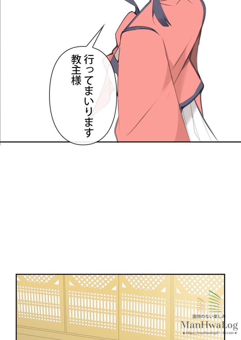 P59