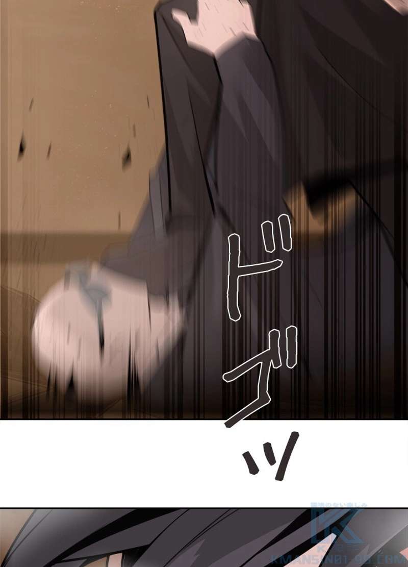 P38