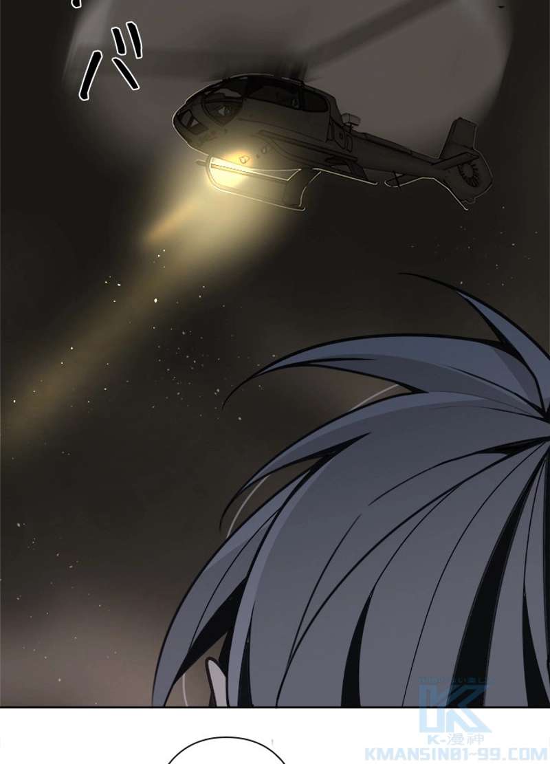 P59