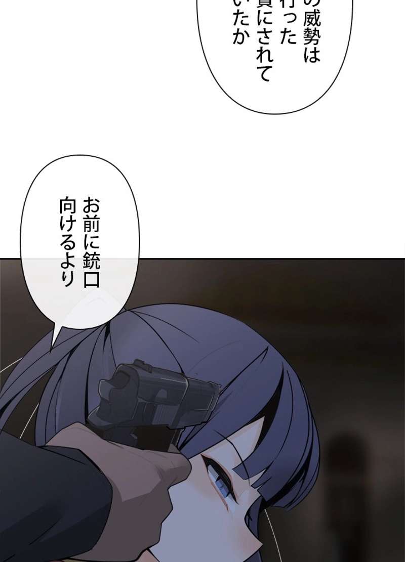 P66