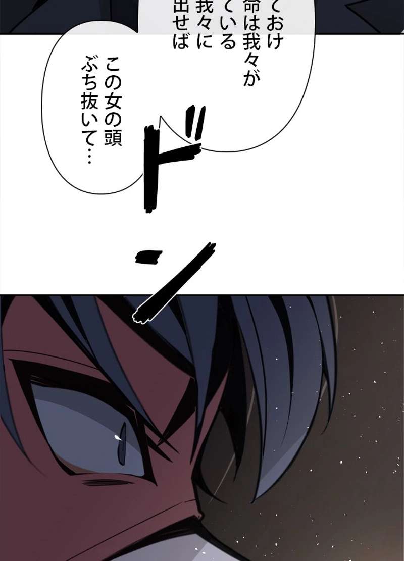 P69