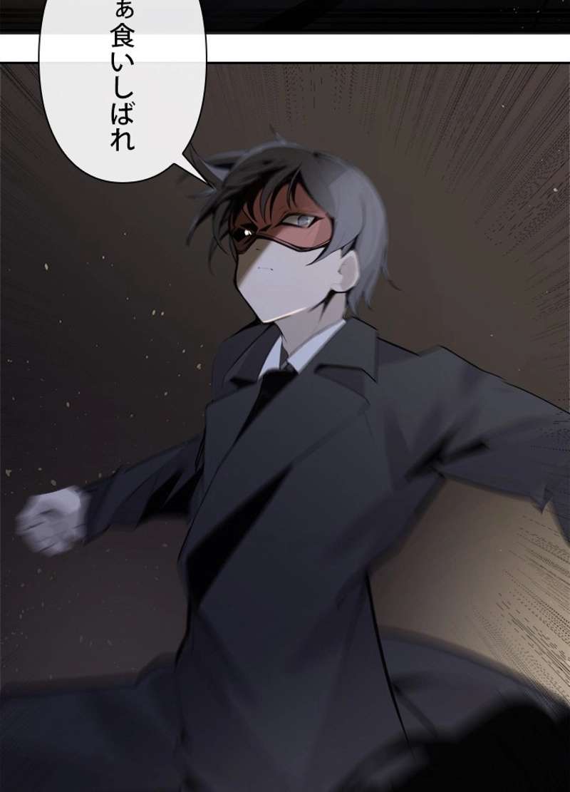 P76
