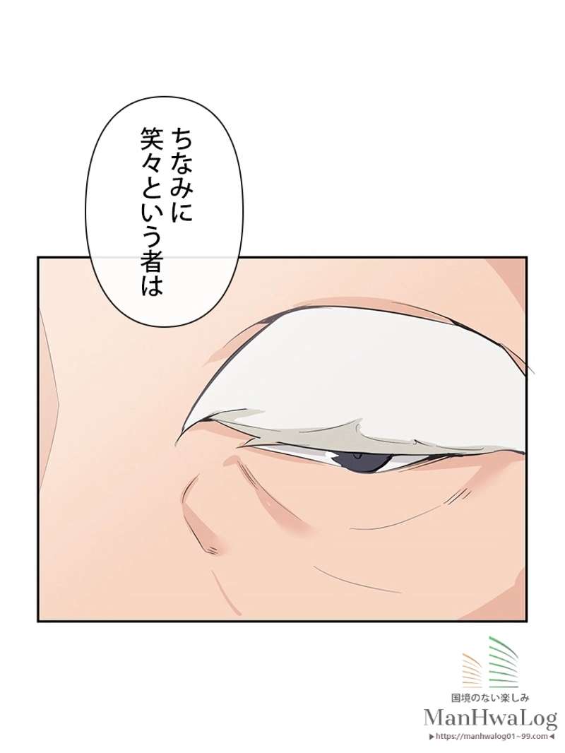 P48