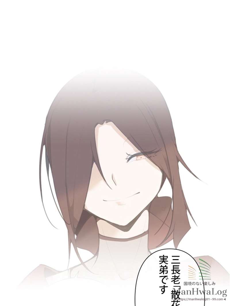 P49