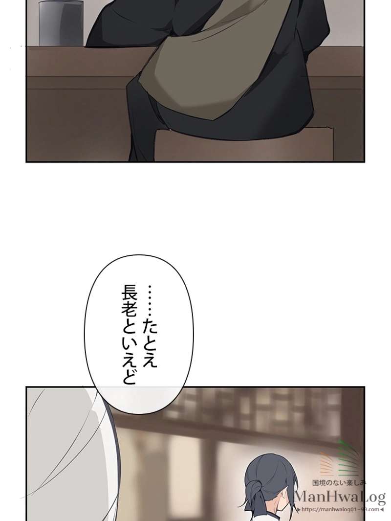 P52