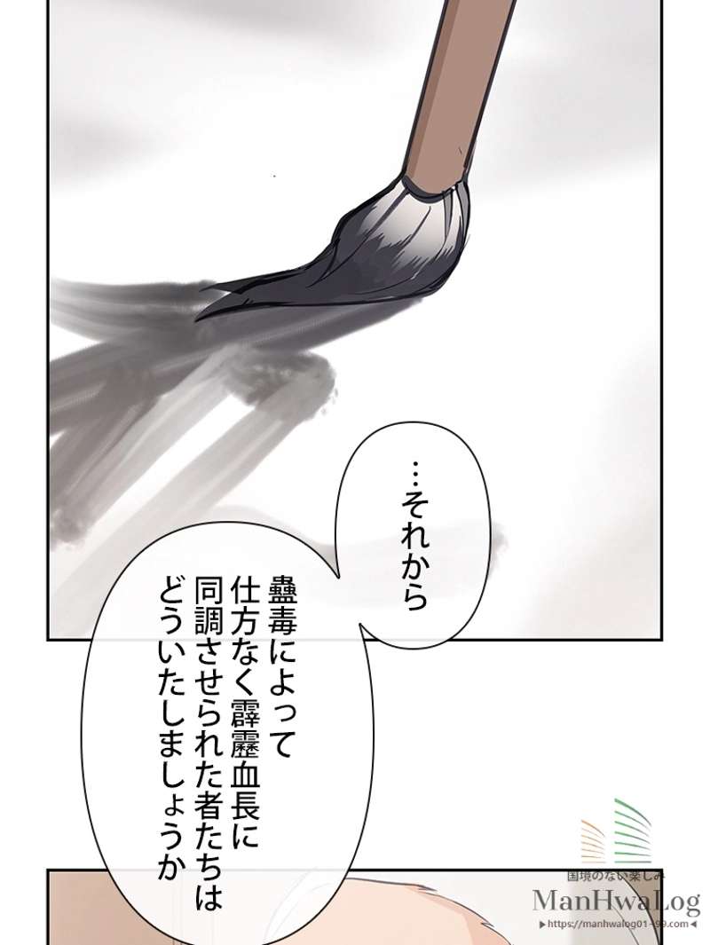P56