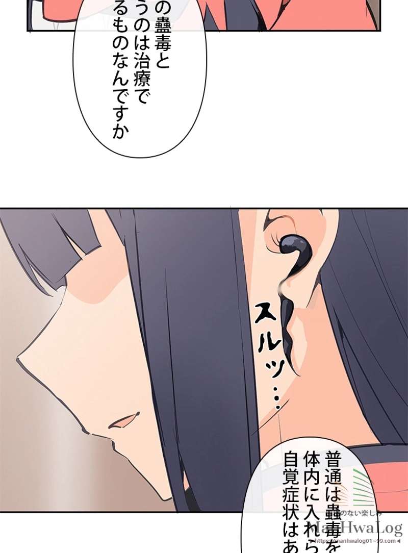 P62
