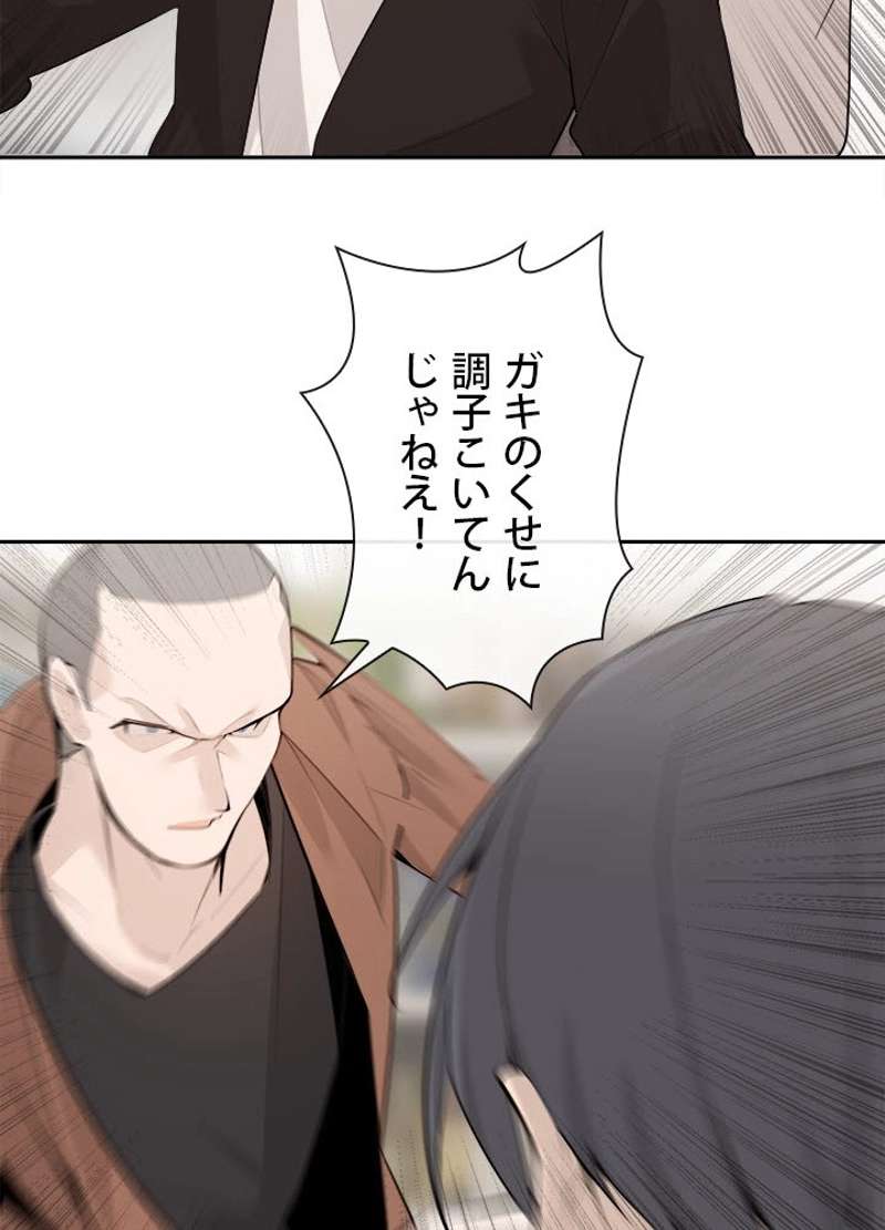 P37